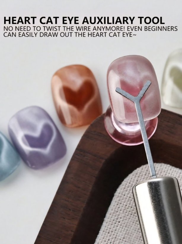 Магнит мини для гель лака 'cat eye' - Y-образный и цилиндр, 1шт