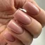 PNB Gel lak na nehty - 005 Tender, 8ml