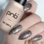 PNB Гель-лак для ногтей - 183 Black Silver, 8 мл