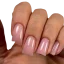 PNB Моделирующий гель и база Strong Iron Gel - 038 Milk Syrup, 8мл