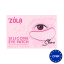 ZOLA силиконовые подушечки под глаза - розовые, 1 пара