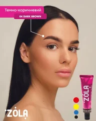 Zola Краска для бровей с окислителем 3% - 04 Dark Brown (темно-коричневый), 5 мл