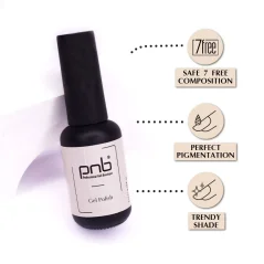 PNB UV/LED Гель-лак для ногтей - 233 Sangria, 8 мл