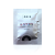 OKIS BROW Саше BOTOX Vitamin & Keratin,3 мл