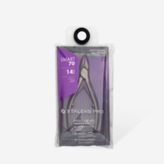 STALEKS SMART Profesionální kleště na nehty NS-70-14, 14 mm