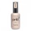 PNB Набор Камуфлирующие базы Cover Nude 8мл + Silver Rose 8 мл + Express Top Ultra Gloss 8 мл