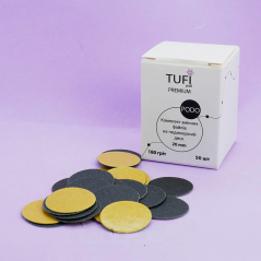 TUFI Premium сменные файлы для педикюрного диска 20 мм - 180 грит, 50 шт
