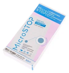 Microstop крафт-пакеты для стерилизации м индикатором - 100×200 мм, 100 шт