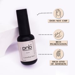 PNB Kamuflaźní báze pod gel lak Pearls, 8 ml