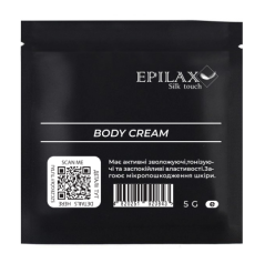 Epilax Silk Touch Крем после депиляции с экстрактом киви и лаванды, 5 ml