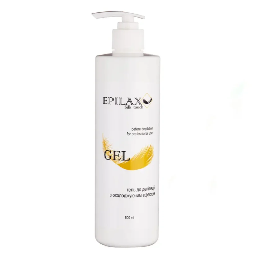Epilax Silk Touch гель до депиляции с охлаждающим эффектом, 500 мл.