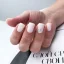 PNB UV/LED Galaxy gel na nehty - 02 Rainbow, 5 ml