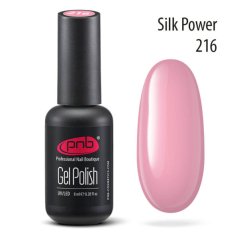 PNB Gel lak na nehty - 216 Silk Powder, 8ml