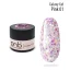 PNB UV/LED Galaxy gel na nehty - 01 Pink, 5 ml