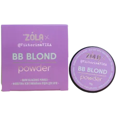 ZOLA x Viktorina Vika BB Powder — осветляющая пудра для бровей, 10 гр