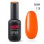 PNB Gel lak na nehty - 113 Smile, 8 ml