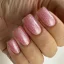 PNB Gel lak na nehty - 261 Fancy Talisman, 8 ml