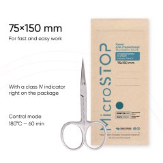 Microstop крафт-пакеты для стерилизации с индикатором Eco Brown - 75x150мм, 100 шт