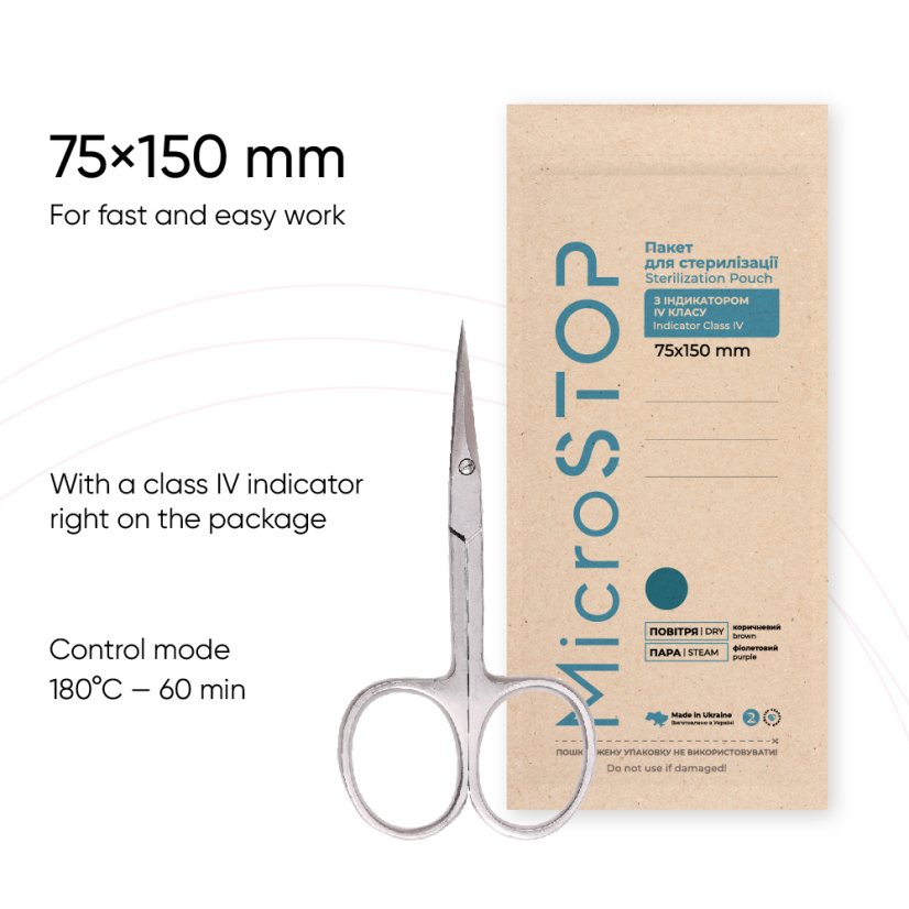Microstop kraftové sáčky pro sterilizaci s indikátorem Eco Brown - 75x150mm, 100 ks