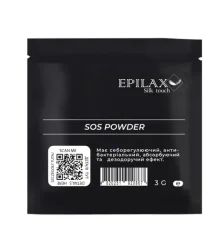 Epilax Silk Touch Антибактериальная пудра SOS, 3 гр.