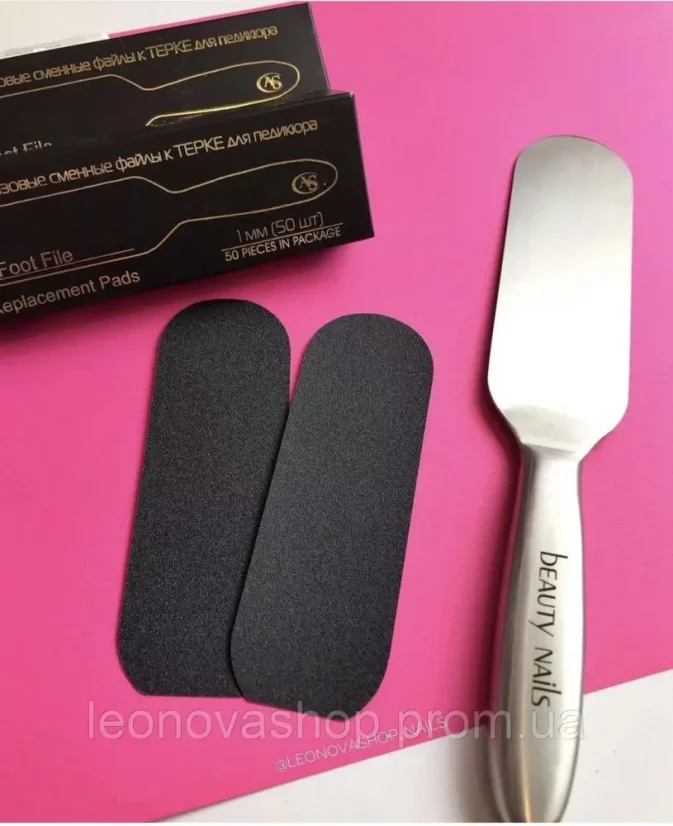 Náhradní lepící brusné pásky na pedikúru - 100 grit, 50 ks