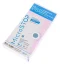 Microstop kraftové sáčky pro sterilizaci s indikátorem - 100x200 mm, 100 ks