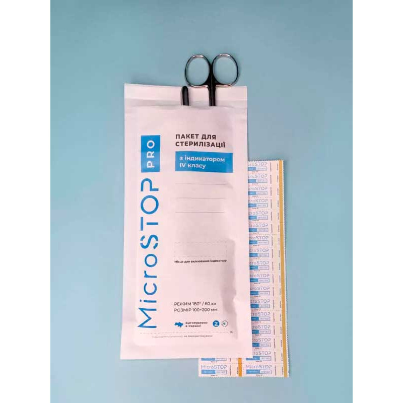 Microstop PRO kraftové sáčky pro sterilizaci s indikátorem - 100x200 mm, 100 ks