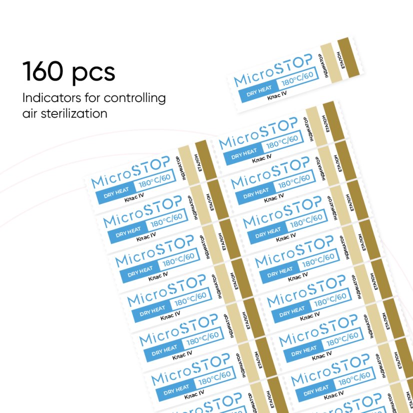 Microstop PRO kraftové sáčky pro sterilizaci s indikátorem - 100x200 mm, 100 ks