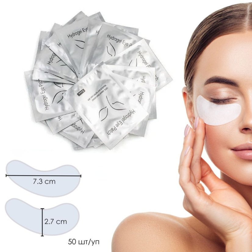 Podložky pod očí na prodloužení a laminaci řas - stříbro, 1 ks