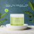 Epilax Silk Touch скраб для тела с маслом ши и кофеином - Aloe & Green Tea, 300 мл