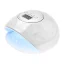 Лампа UV/LED жемчужно серебрянная, 86 W