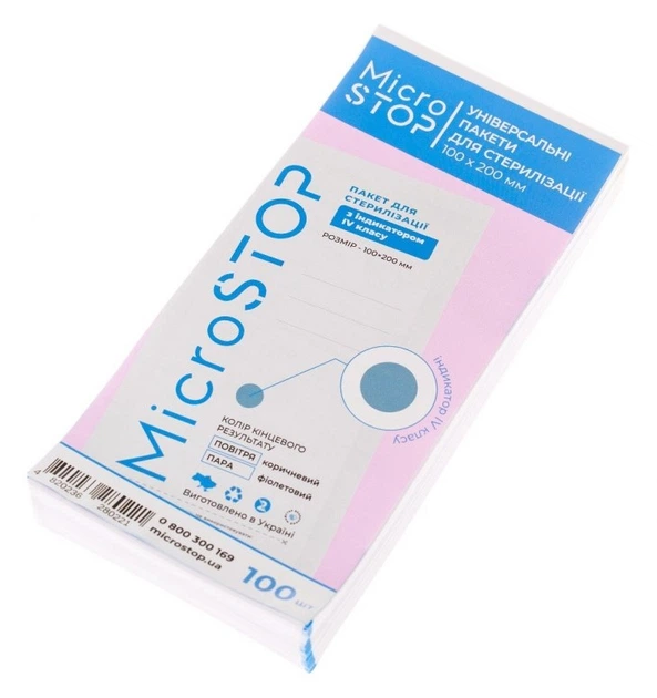 Microstop kraftové sáčky pro sterilizaci s indikátorem - 100x200 mm, 100 ks