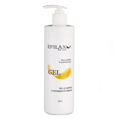 Epilax Silk Touch gel před depilací s chladivým efektem, 500 ml.
