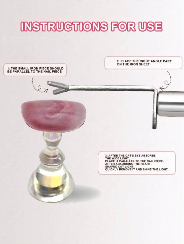 Магнит мини для гель лака 'cat eye' - Y-образный и цилиндр, 1шт