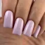 PNB UV/LED Гель-лак для ногтей - 392 First Bloom, 8 мл