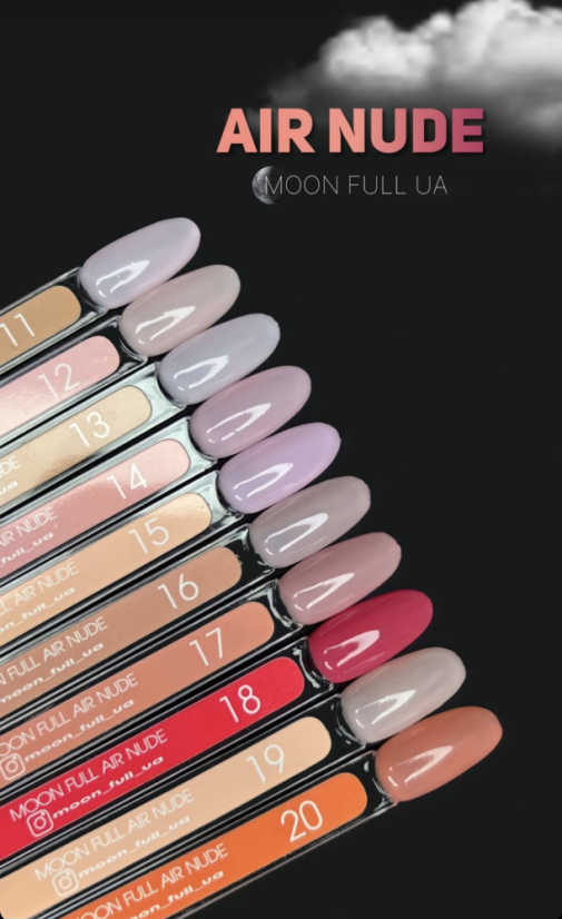 Moon Full Gel lak na nehty AIR NUDE - 10, 8 ml