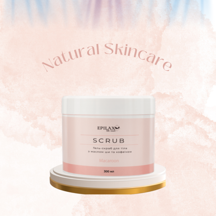 Epilax Silk Touch tělový peeling s bambuckým máslem a kofeinem - Macaroon, 300 ml