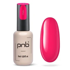 PNB Гель-лак для ногтей - 348 Chakra, 8мл