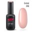 PNB Gel lak na nehty, 098 Orchid, 8ml