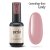 PNB Kamuflaźní báze pod gel lak Candy, 8 ml