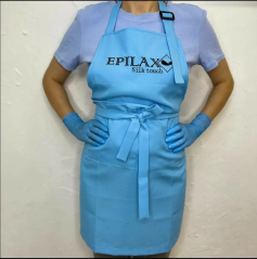 Epilax фартук - синий
