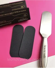 Náhradní lepící brusné pásky na pedikúru - 180 grit