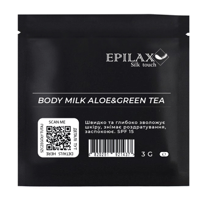 Epilax Silk Touch Tělové mléko SPF 15 Aloe & Green Tea, 3 ml