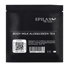 Epilax Silk Touch Лосьон для тела SPF15 Aloe & Green Tea, 3 мл