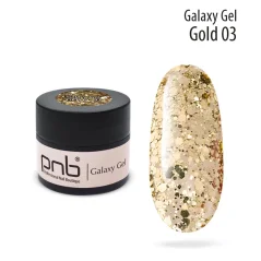 PNB UV/LED Galaxy гель для дизайна ногтей - 03 Gold, 5 мл