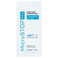 Microstop PRO kraftové sáčky pro sterilizaci s indikátorem - 100x200 mm, 100 ks