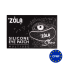 ZOLA силиконовые подушечки под глаза - черные, 1 пара